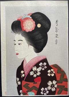 Maiko