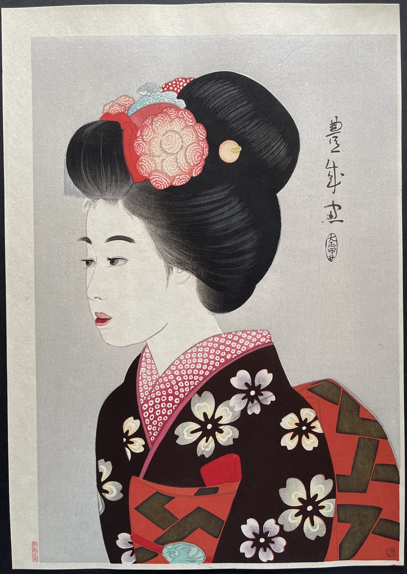 Maiko by Yamamura Koka