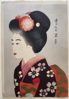 Maiko (First Edition)
