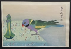Parakeet and Perfume