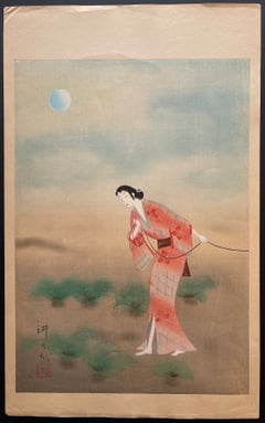 The Heroine Koman in Tanba Yosaku