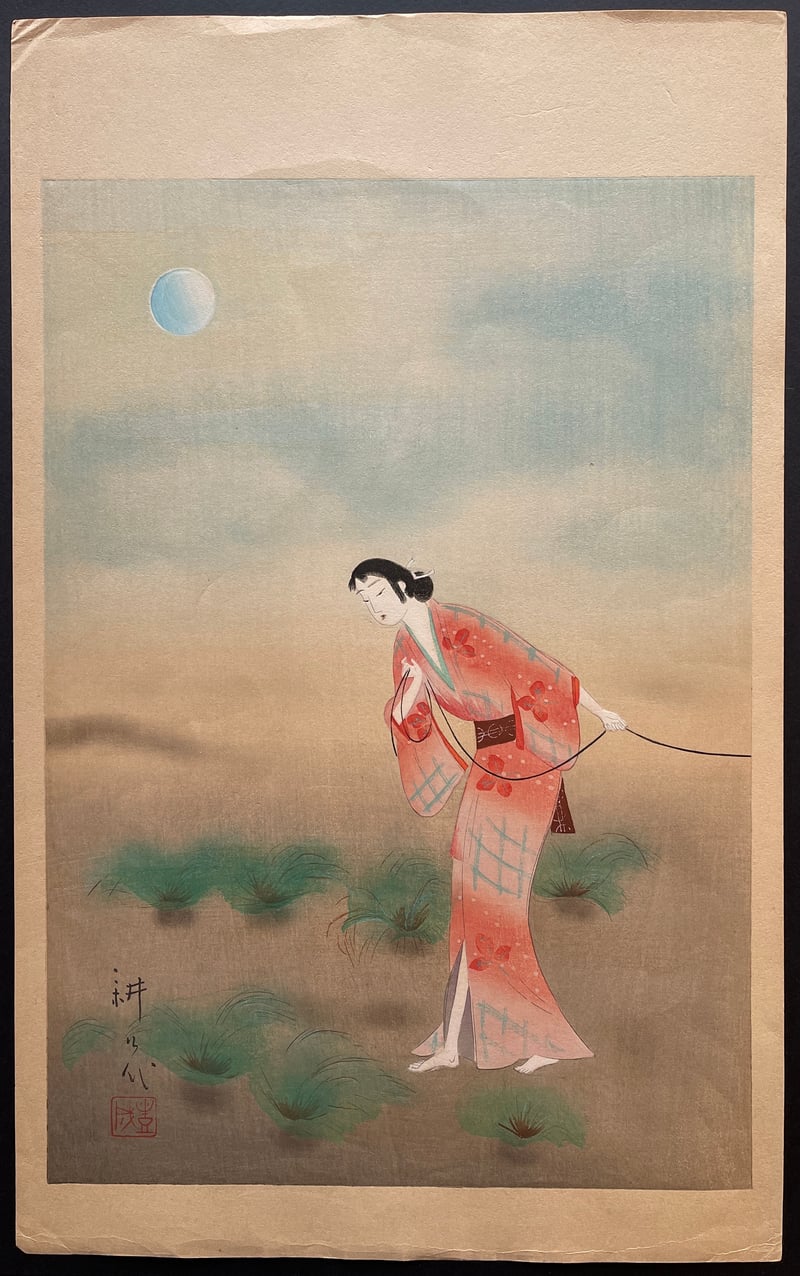 The Heroine Koman in Tanba Yosaku by Yamamura Koka