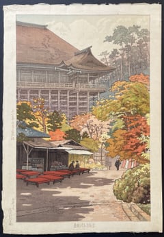 Maple Leaves at Kiyomizu Temple