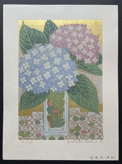 Ajisai (Haikon)