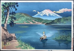 Fuji From Lake Ashi (Day)