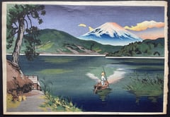 Fuji From Lake Ashi (Morning)