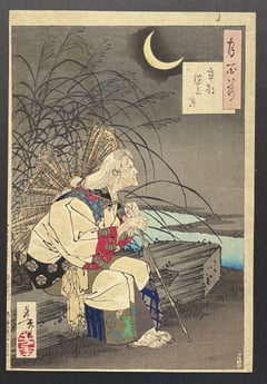Gravemarker Moon