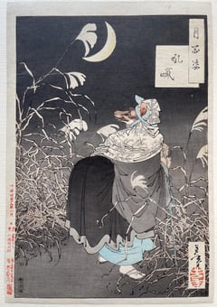 The Cry of the Fox