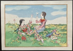Spring