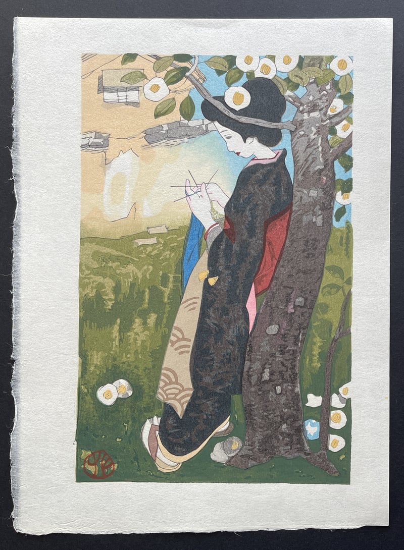Sunny Place by Yumeji Takehisa